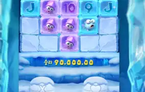 PG SOFT - TheGreatIceScape