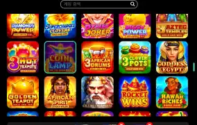 검색 기능 생겨서 개꿀 ㅎ