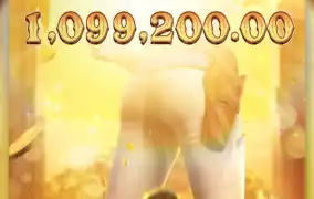 피지 현상금결전