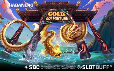 골드 코이 포춘