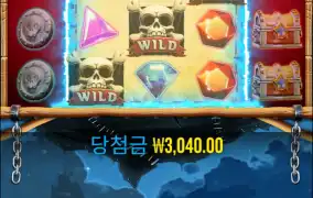 스타 파이러츠 코드