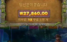 구매4