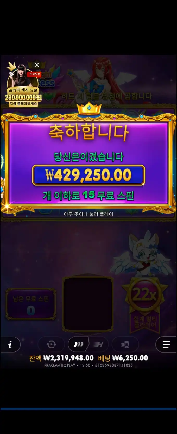 20251114020956Screenshot_20251113_125015_Chrome.jpg