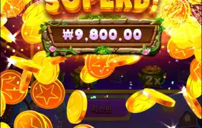 반페 2번째 진입