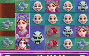 오페라 제국, 오늘 패턴이 유난히 말 잘 들었다