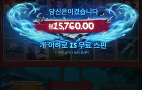 일단 다른겜 돌리고 온다