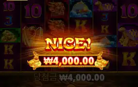 바닥이 더주는듯