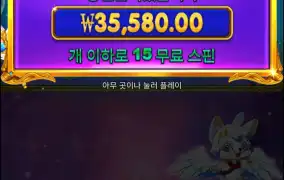 100곱인데 이거 넘하네