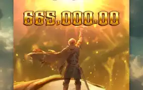 자이언트 헌터 개꿀