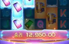 크립토 골드에서 이 정도면 성공이지 뭐 ㅎㅎ