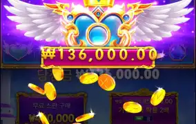 연속으로 이렇게 바닥에 주네