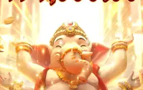 가네샤 포춘 돌릴 때마다 느끼는 거지만