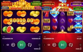 과일 느낌 + 왕관 느낌 조합이 의외로 괜찮다