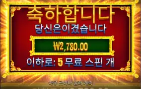 오라메2 구매7