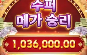 진짜안되안되ㅠㅠ