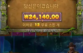구매