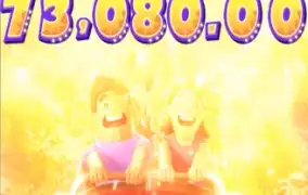 총승 73,080 시원하게 터짐