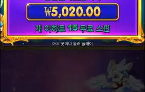 옛날공주는 요즘 넘 안주네