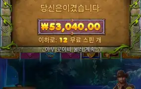 구매4