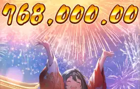 피지 오이시 딜라이트