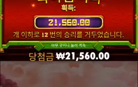 판다2
