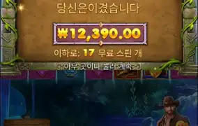구매