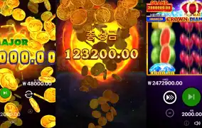 부운고 멀티슬롯 괜찮네요