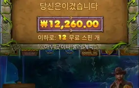 구매4