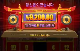 스모스모 구매5