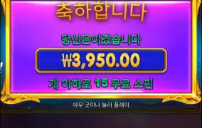 공천은 안볼랍니다 ㅋㅋ