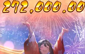 피지 오이시 딜라이트