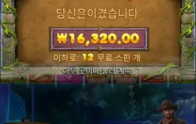 구매2