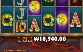 ㅋㅋㅋㅋ 화면 짤라야하나..