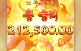 기린형님 감사합니다