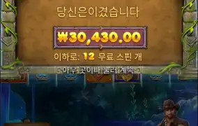 구매