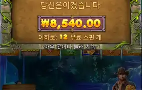 구매4