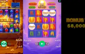 붐붐골드랑 스카이펄 돌리다가 보너스 ㅎ