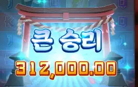 네코가 x26 들고 튀어나온 날