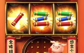 PG Soft / Piggy Gold