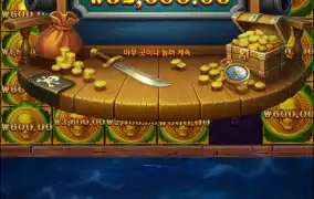 켑틴 크라켄 메가