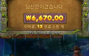 구매5