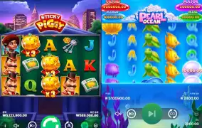 스티키 피기 ㄴㅇㅅ