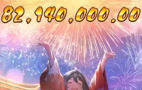 순위안에 들수있을듯