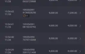 너무궁금한게있는데 고수님들 알려주세요