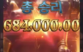 피지 아누비스 분~~노