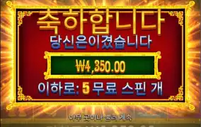 오라메2 구매2
