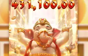 제대로 터지네 ㄷㄷ