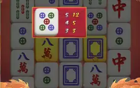 PG SOFT / Mahjong Ways 2