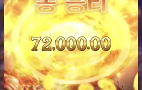 오늘도 피지게임