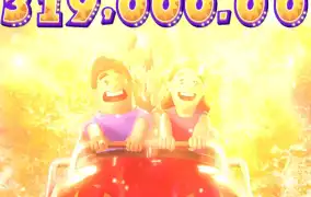 피지 롤러코스터